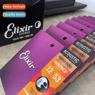 Elixir Guar Strings Folk Acoustic Guar Strings Electric Guar
