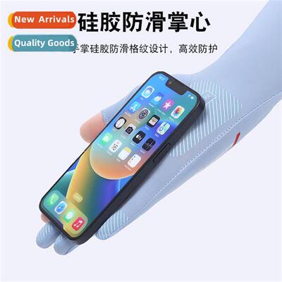 Sunscreen UV protecti lengned outdoor riding driving n-slip