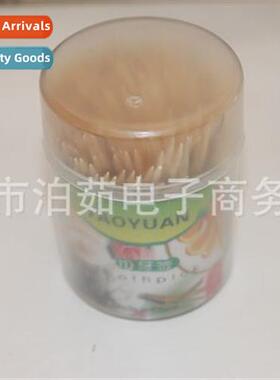 Toothpicks Boxed toothpicks Daily necessies