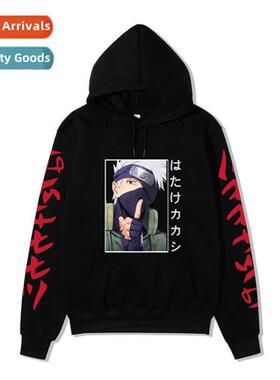 2021 Naruto Sweatshirt Mens  Womens Casual Hoodie Kakashi Pr