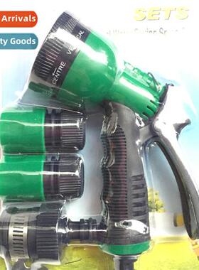 Household multi-purpose high-pressure car wash water gun 4-