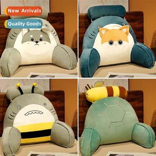 bee backrest bed package cushi head tatami shark Carto