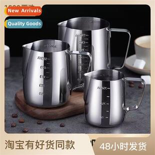 304 Cfee cup wh hle spout milk froth cup milk frothing cup l