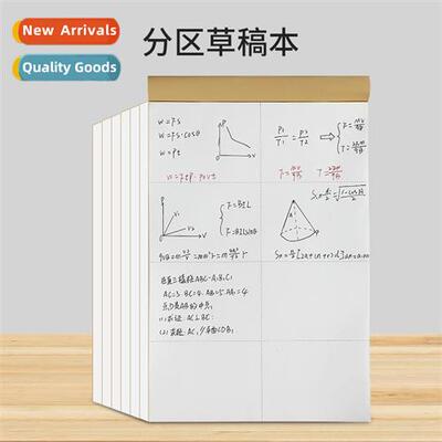 Draft book for elementary school students wh parti draft pap