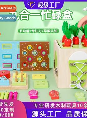 Wooden new childrens matching catching bugs fishing pulling