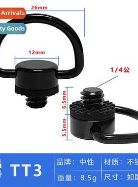 1/4 Camera Screws Hand Screwed Sling Quarter Photo Head Base