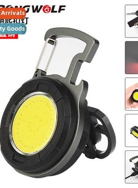 Multi-functi portable USB mini keychain light high brightnes