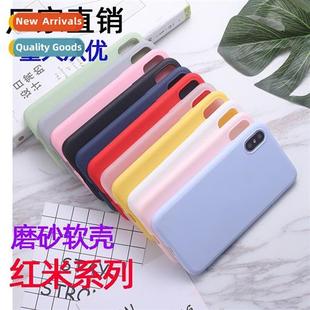 phone case x40i 适用huawei 70se 80pro frosted creative honor