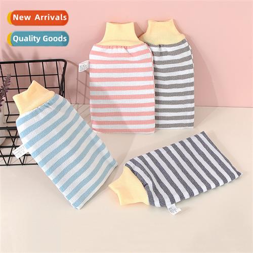 Household Bath TowelStrg stain removing bath towelH rubbing