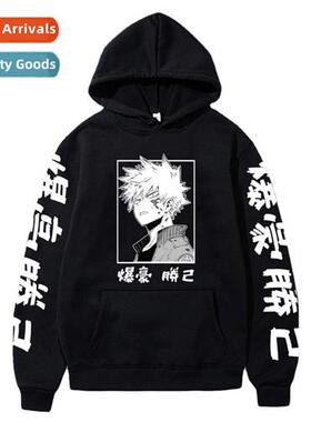 Japanese manga anime hoodies My Hero Academia hoodie hooded