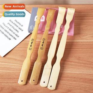 scratcher old man Unrequested scratching music bac bamboo