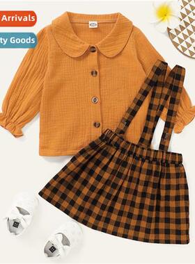 Girls spring  autumn  2021 new n solid color lg-sleeved top