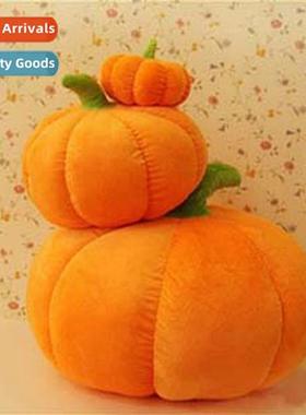 Cute carto pumpkin pillow plush toys creative pillow birthda