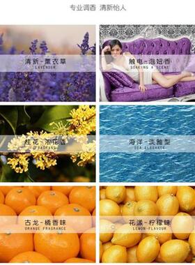 Car Perfume Car Aroma Stick Replacement Wick Strip Interior