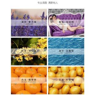 Car Perfume Car Aroma Stick Replacement Wick Strip Interior