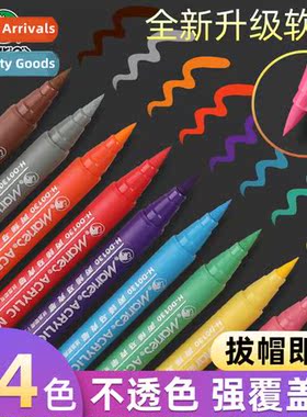 St tip acrylic marker students children art special waterpro