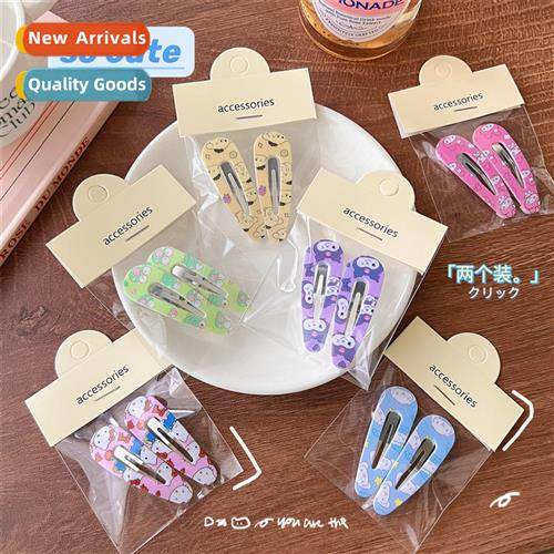 Cute carto cute pet bb clip two loads  girl heart versatile