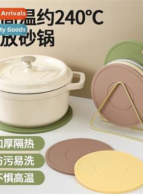 Silice insulating mat dinner mat casserole mat coaster bowl