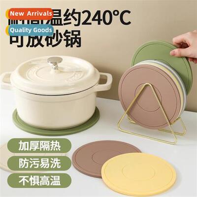 Silice insulating mat dinner mat casserole mat coaster bowl