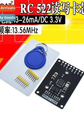 RC522 Mini RFID IC card inducti read/wre swipe module Small