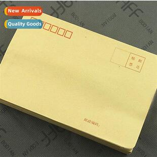 Kraft Stard Envelope No.3 Envelope Yellow Payroll Bag Qualy