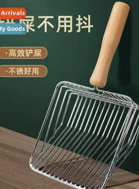 Metal Cat Lter Scoop Large Cat Cleaning Supplies Wooden Hle