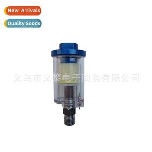 gun spray small water oil Pneumatic compartment paint