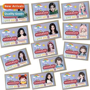 holder cover carto avata color card high Creative privacy