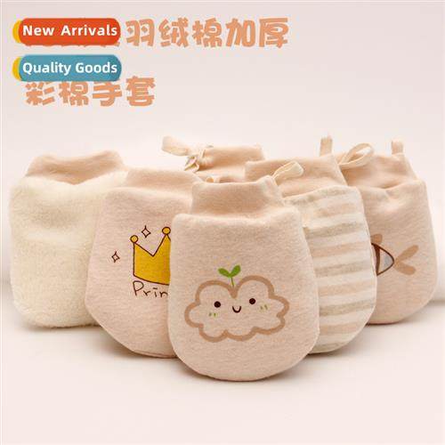 Infant drawstring adjustable protective gloves newborn physi