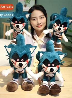 The new supersic mouse sic sic plush small doll dark hedgeho