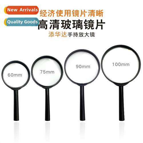 Reading magnifier for  elderly Diameter 60 75 90 100MM magni