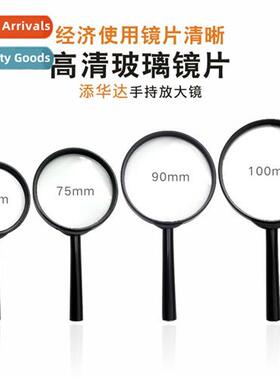 Reading magnifier for  elderly Diameter 60 75 90 100MM magni
