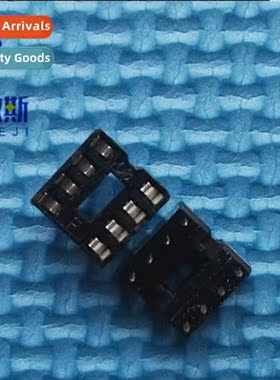 DIP8 Chip Holder IC Holder IC Holder 8PIN Chip Holder 8 pole