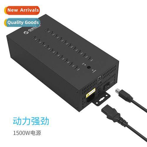 Industrial 20-port USB cell phe group ctrol hub U disk expan