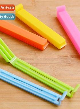 Creative cy color sealing clip plastic bag sealing clip fres