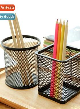 Ir pen ctainer hollow desktop storage barrel simple student