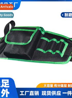 Model Tool Bag Multi-color Tool Waist Pack Multi-functial El