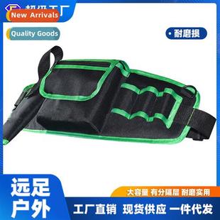 Multi color Waist Model functial Bag Pack Tool