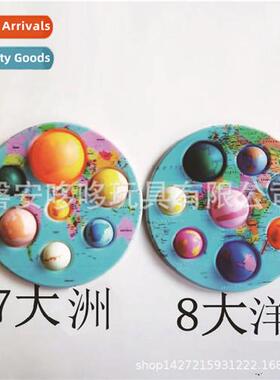 Finger press bubble music decompressi pinch pinch music 7 ct