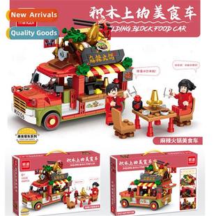 series food assembled toy scene set ice Mindy girl 10105