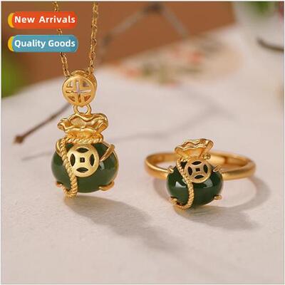 an Jade Blessed Bag Pendant Nanhg Ring Set 18k Gold Plated J