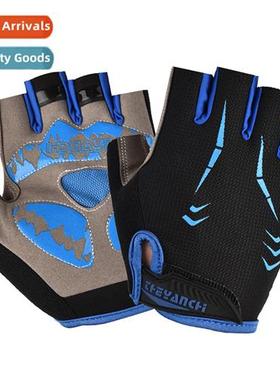 Cycling gloves men  women thickened silice shock-absorbing s