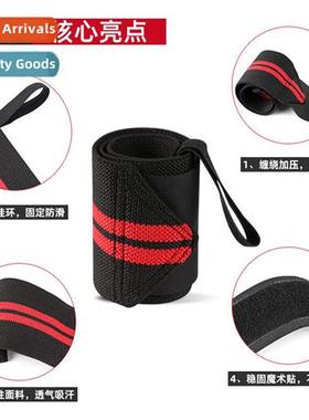 Sports wrist guards for men  women weightlifting fness bage