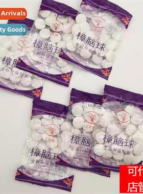 Home camphor pills Anti-moth-eaten  anti-insect pills Bedroo