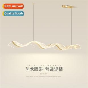 simple hotel art chelier ribb modern desk Restaurant frt