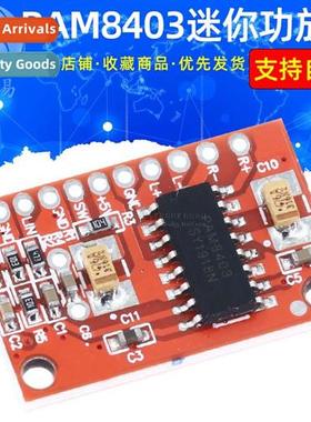 Board PAM8403 Ultra Mini Digal Amplifier Board Small Amplifi