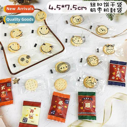 Milk dates butt cookie packaging bag expressi machine sealin