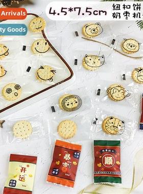 Milk dates butt cookie packaging bag expressi machine sealin