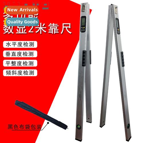 Ruler 2 meters vertical aluminum alloy engineering digal dis