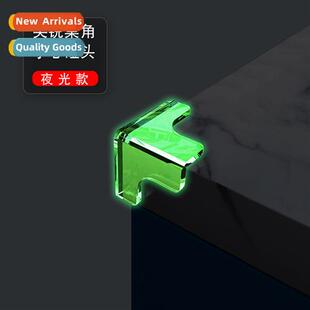 Childrens safety table corner glow-in--dark style baby anti-